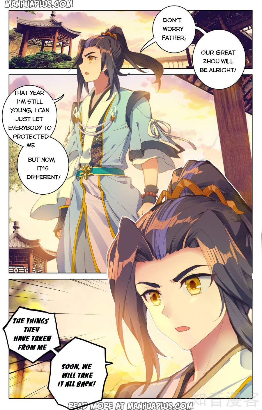 Read Yuan Zun Manga Online