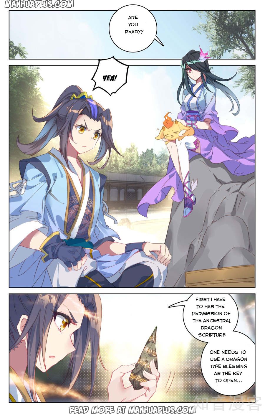 Read Yuan Zun Manga Online