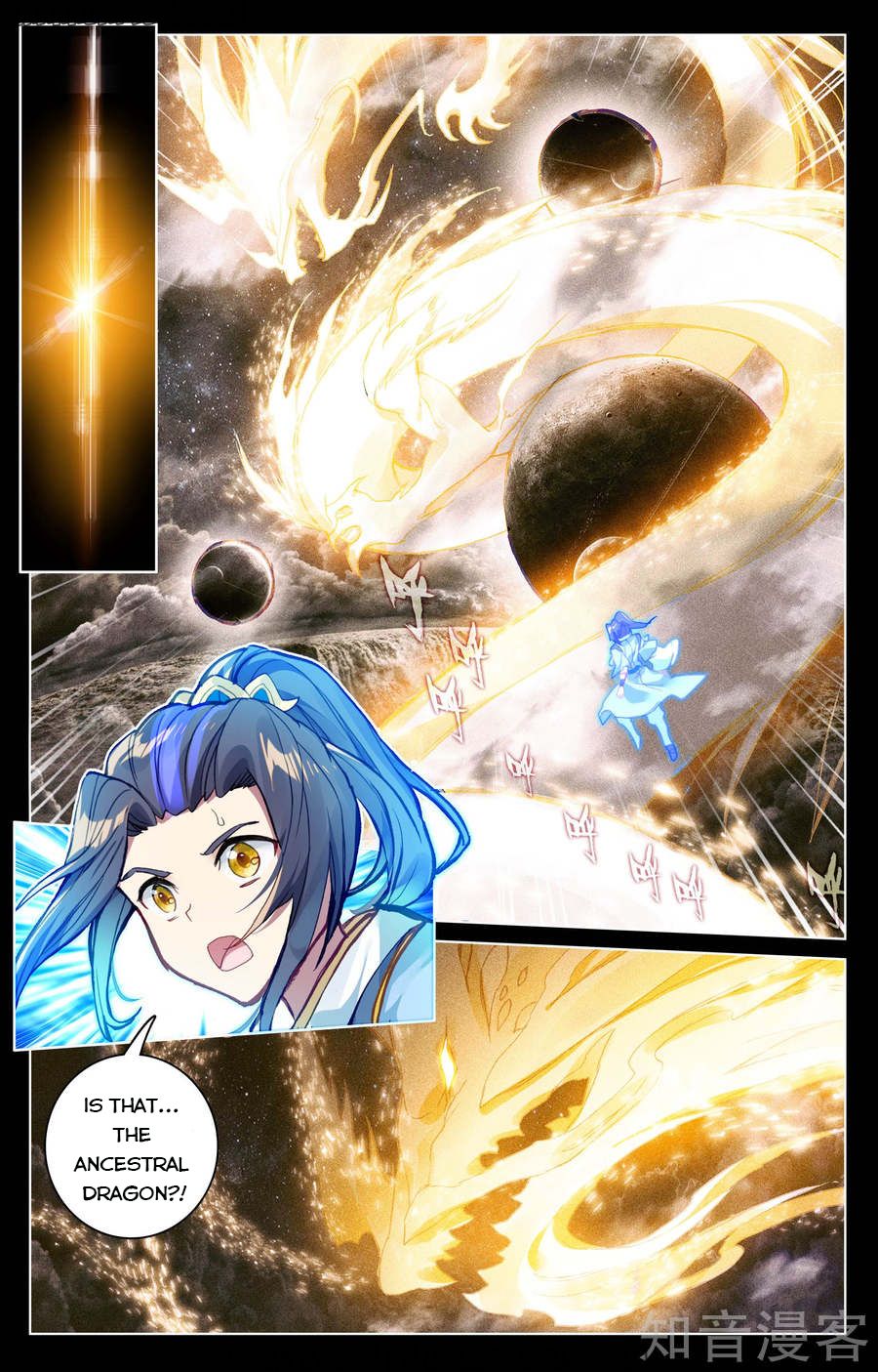 Read Yuan Zun Manga Online