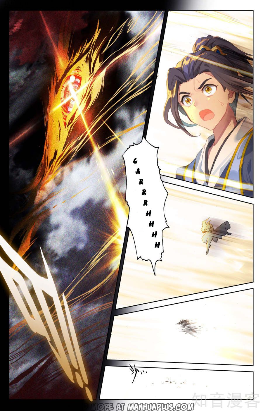 Read Yuan Zun Manga Online