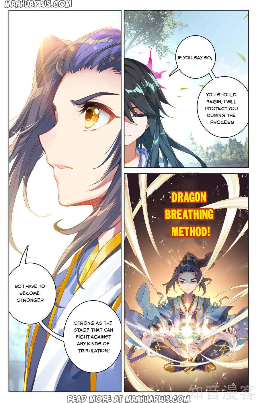 Read Yuan Zun Manga Online