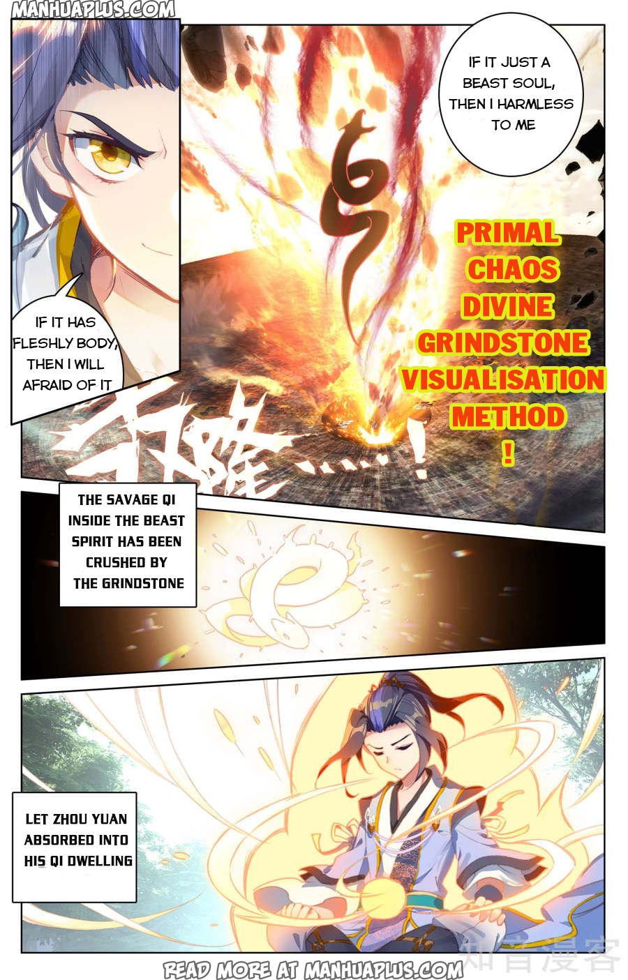 Read Yuan Zun Manga Online