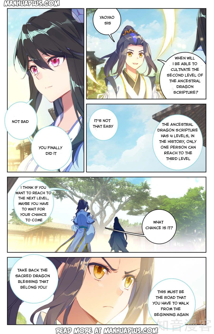 Read Yuan Zun Manga Online