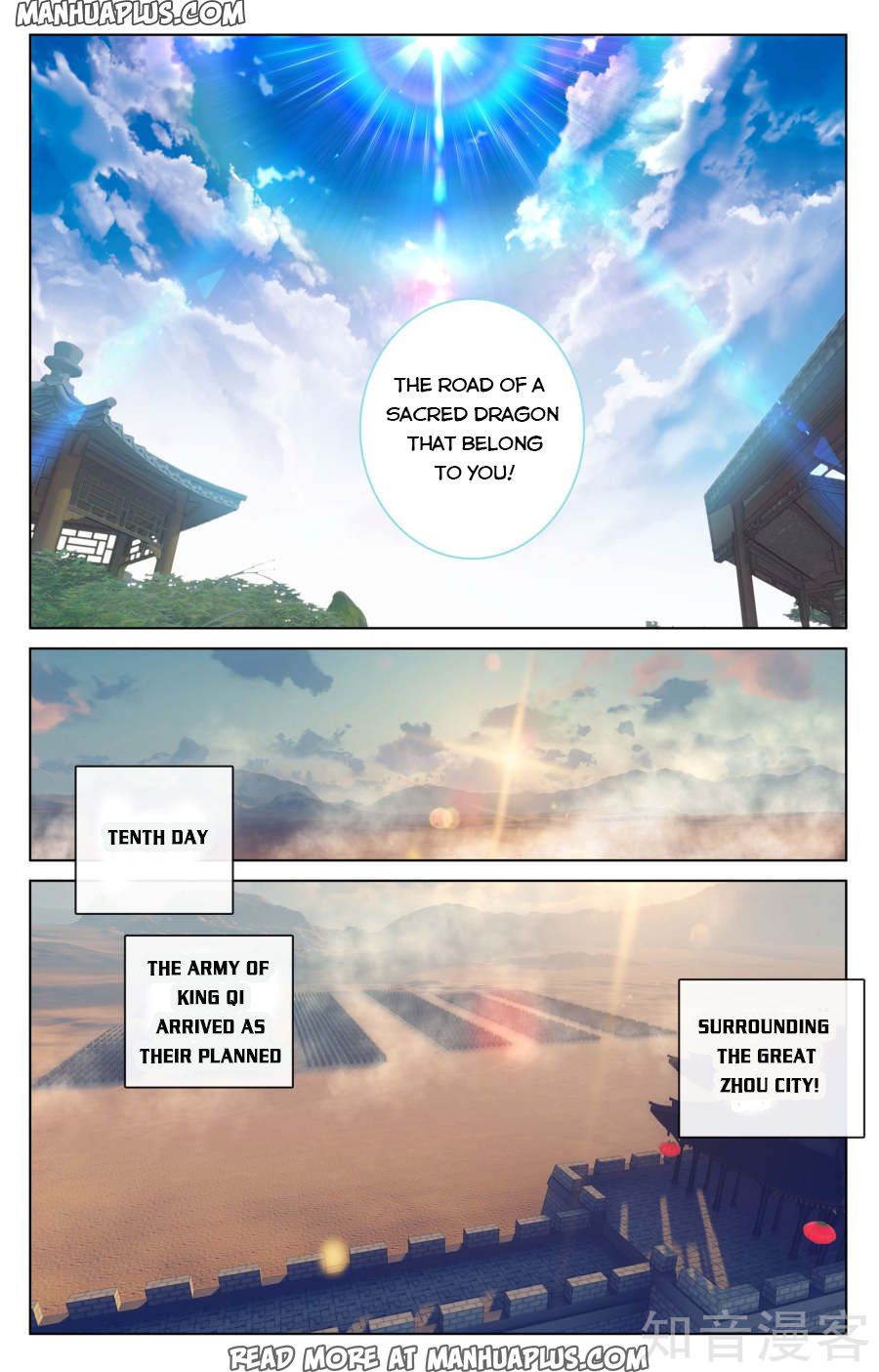 Read Yuan Zun Manga Online