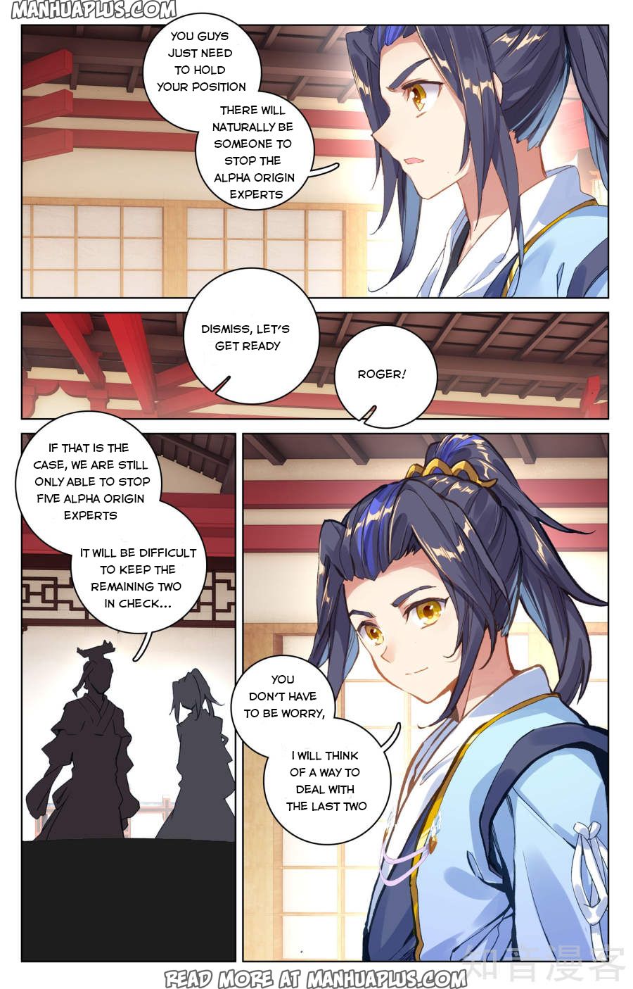 Read Yuan Zun Manga Online