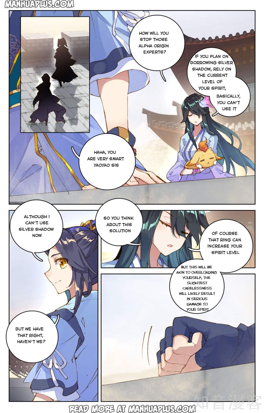 Read Yuan Zun Manga Online