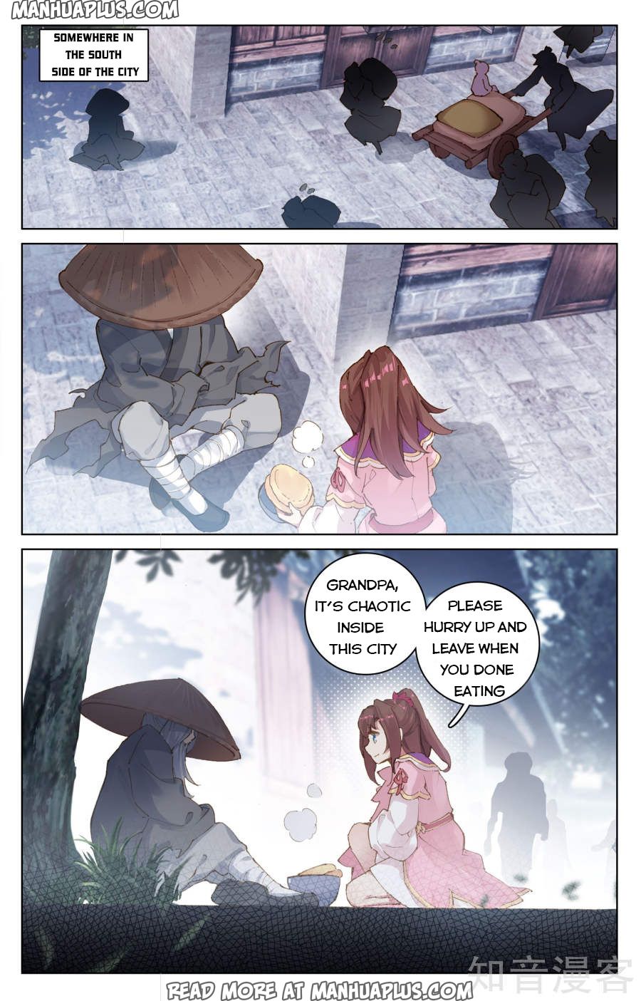 Read Yuan Zun Manga Online