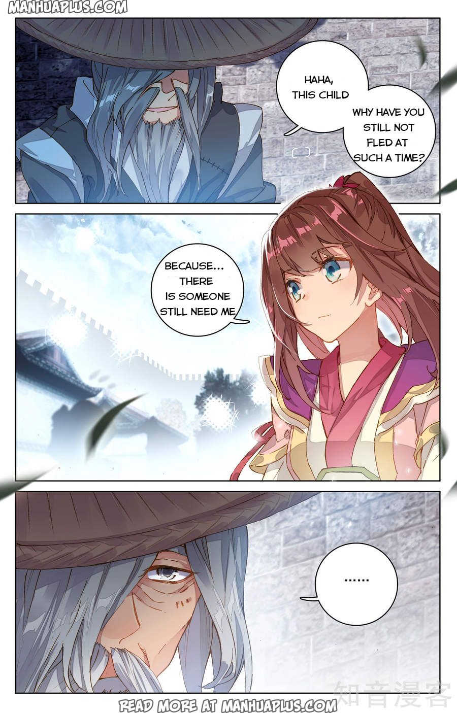 Read Yuan Zun Manga Online