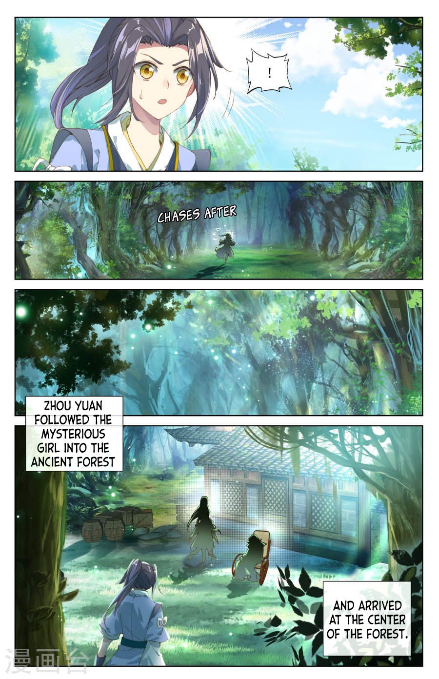 Read Yuan Zun Manga Online