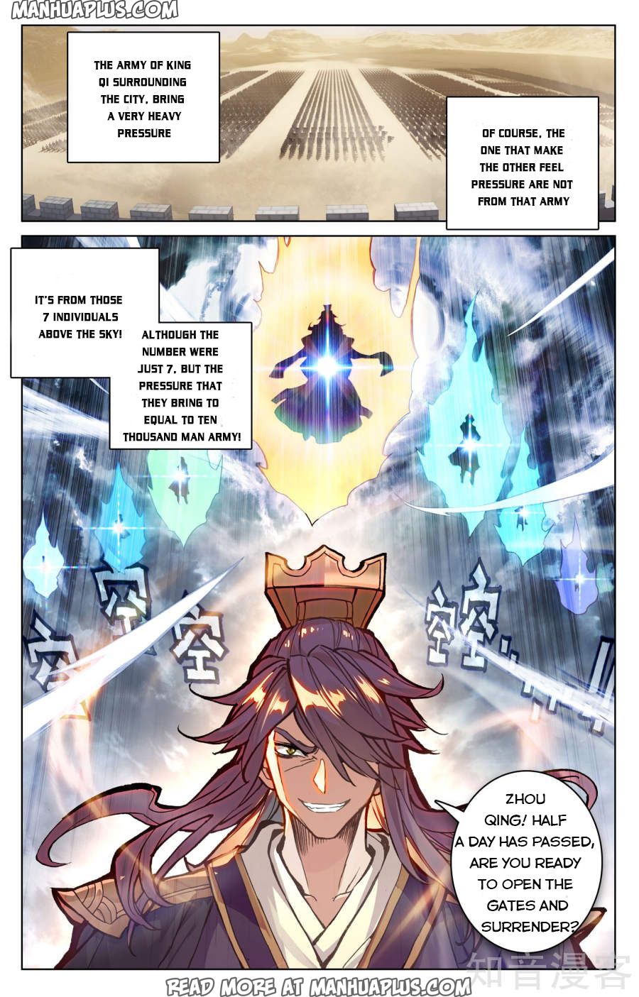 Read Yuan Zun Manga Online