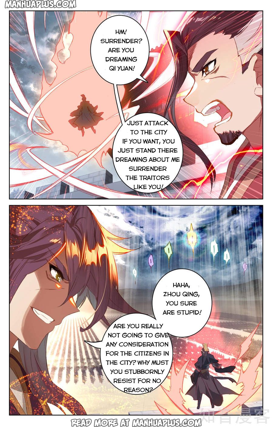 Read Yuan Zun Manga Online