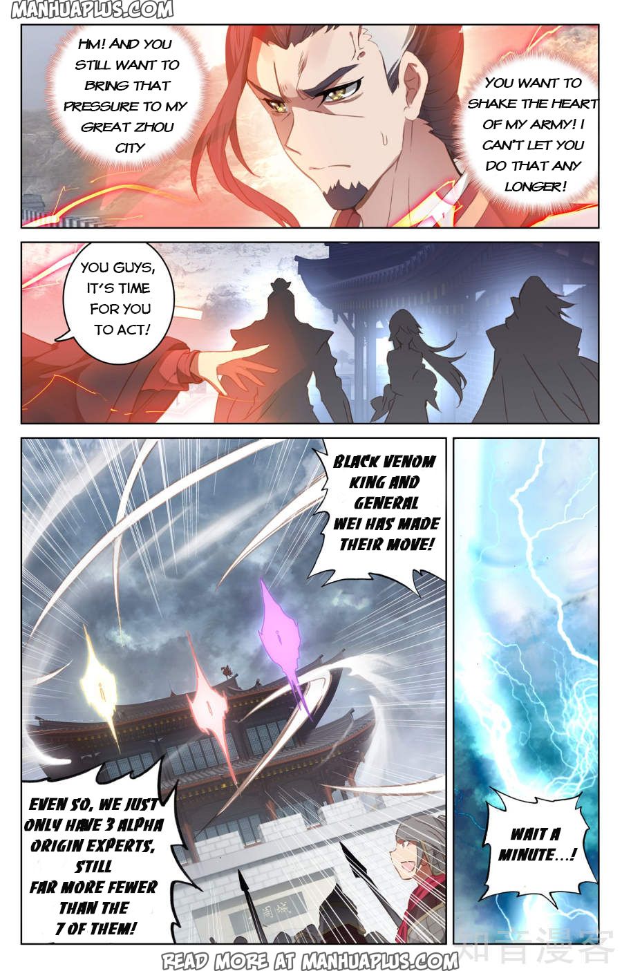 Read Yuan Zun Manga Online