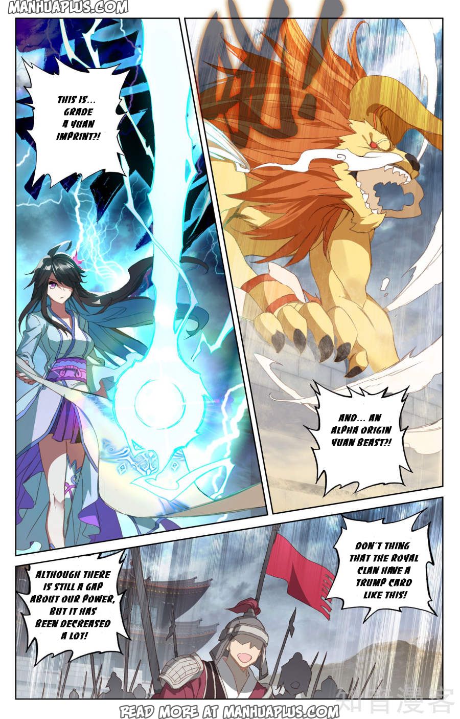 Read Yuan Zun Manga Online