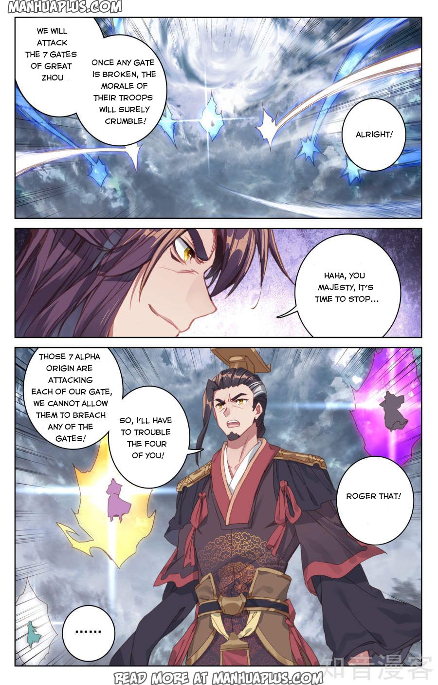 Read Yuan Zun Manga Online