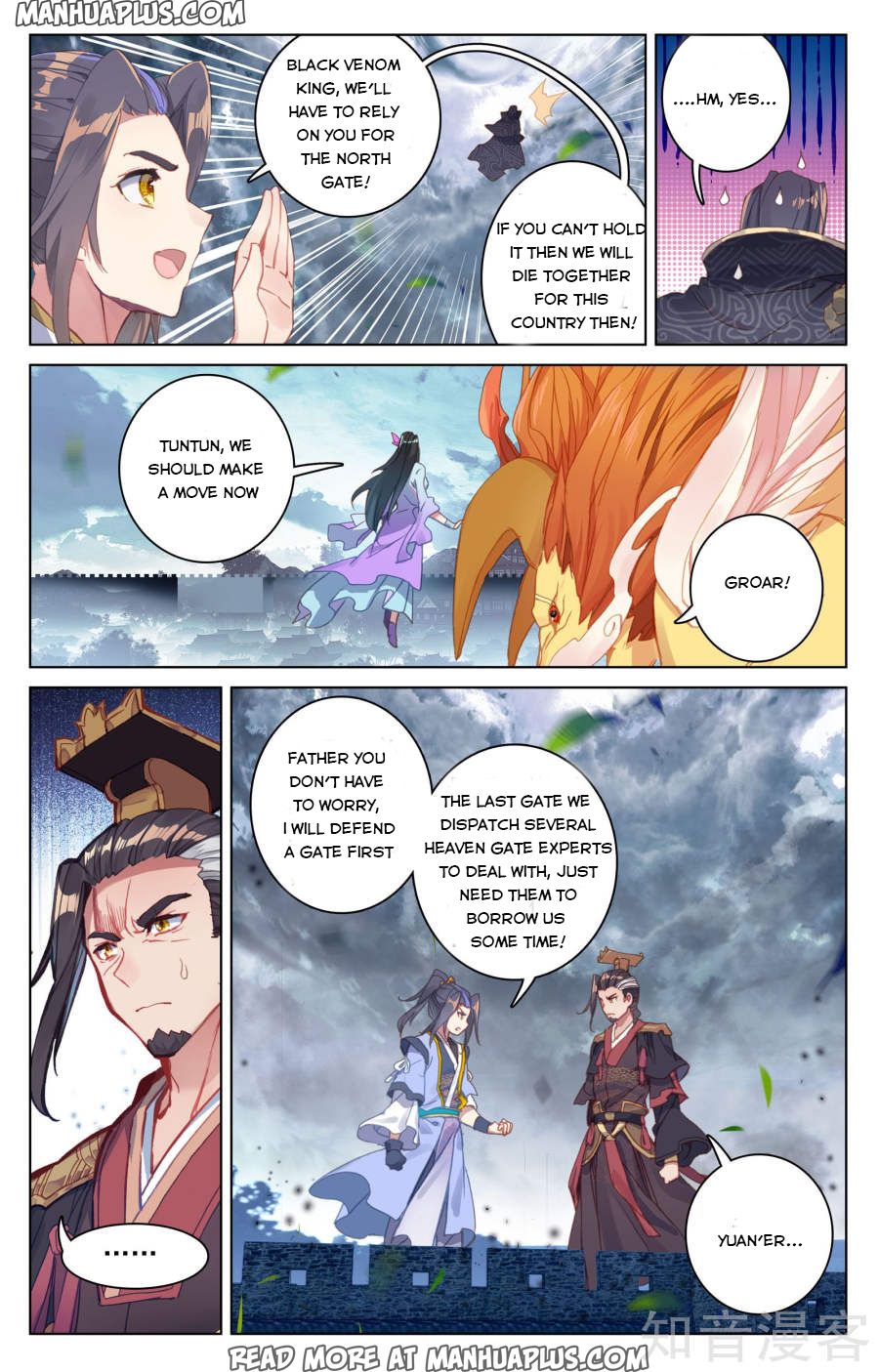 Read Yuan Zun Manga Online