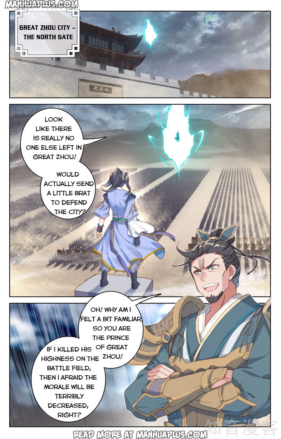 Read Yuan Zun Manga Online