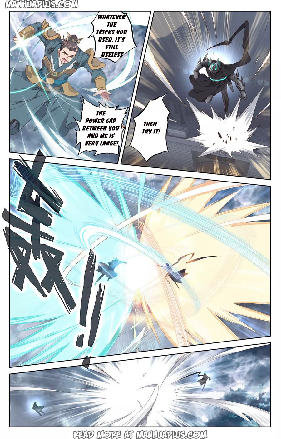 Read Yuan Zun Manga Online