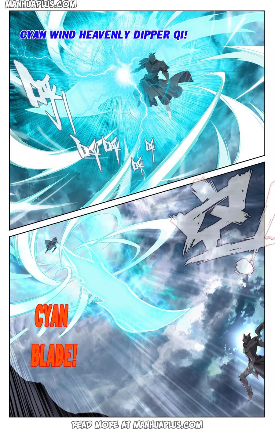 Read Yuan Zun Manga Online