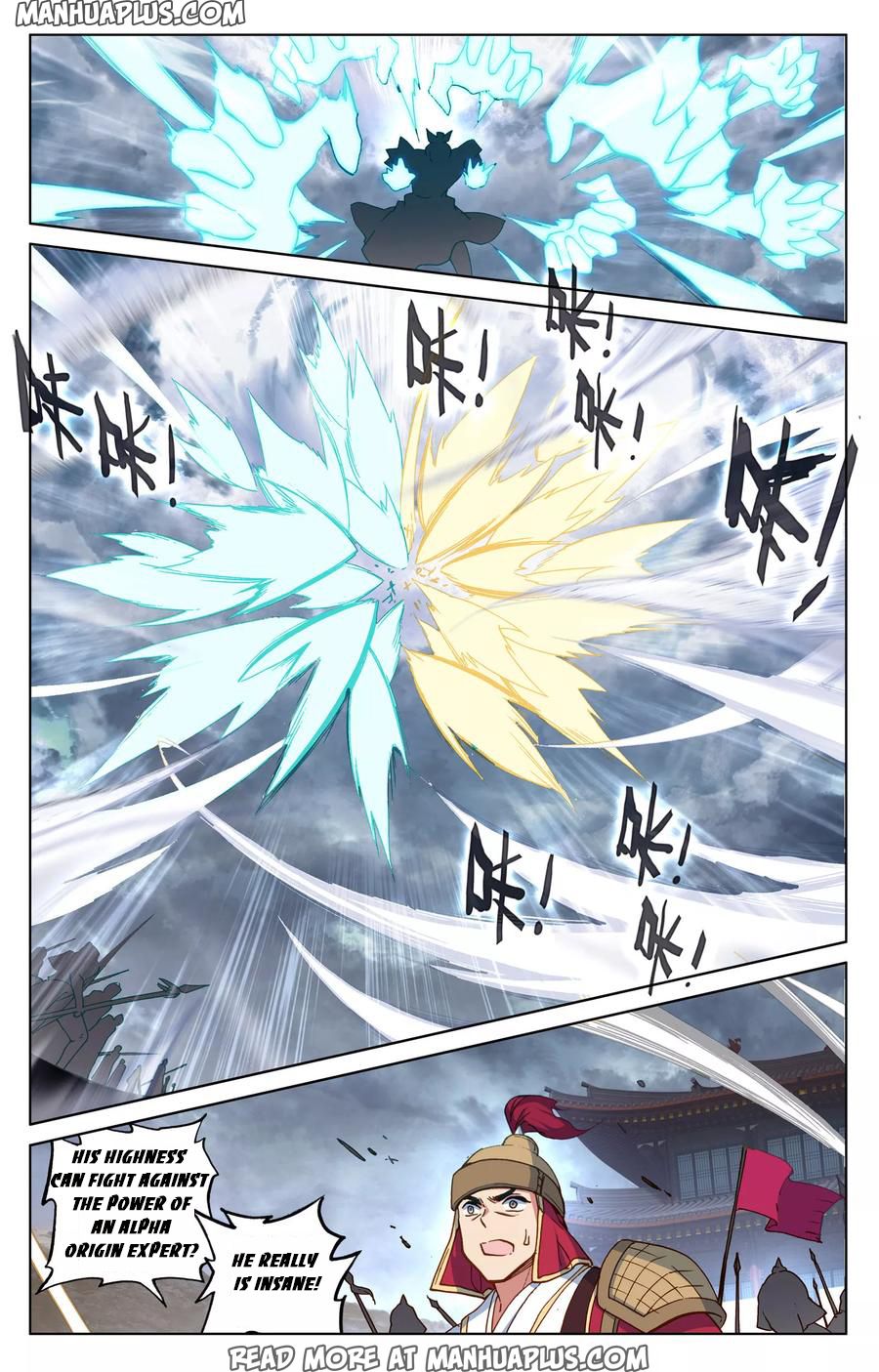 Read Yuan Zun Manga Online