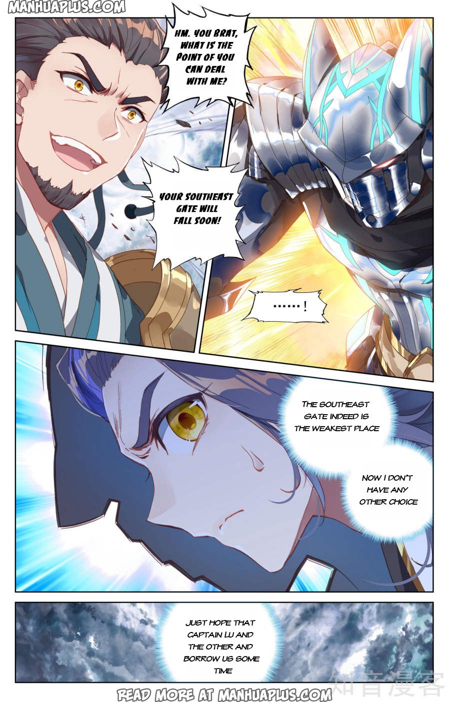 Read Yuan Zun Manga Online