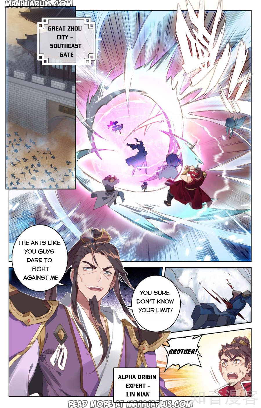 Read Yuan Zun Manga Online