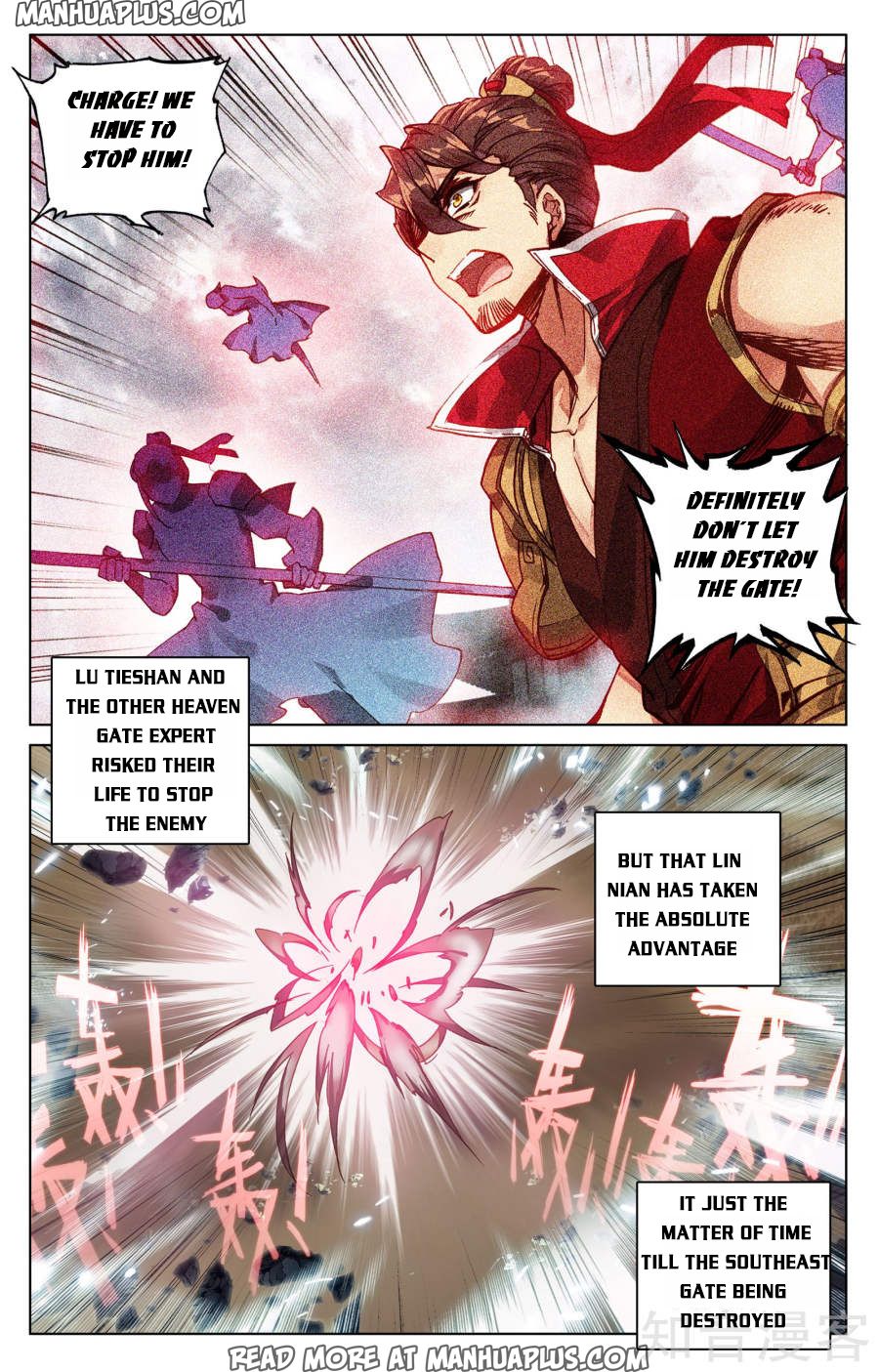 Read Yuan Zun Manga Online