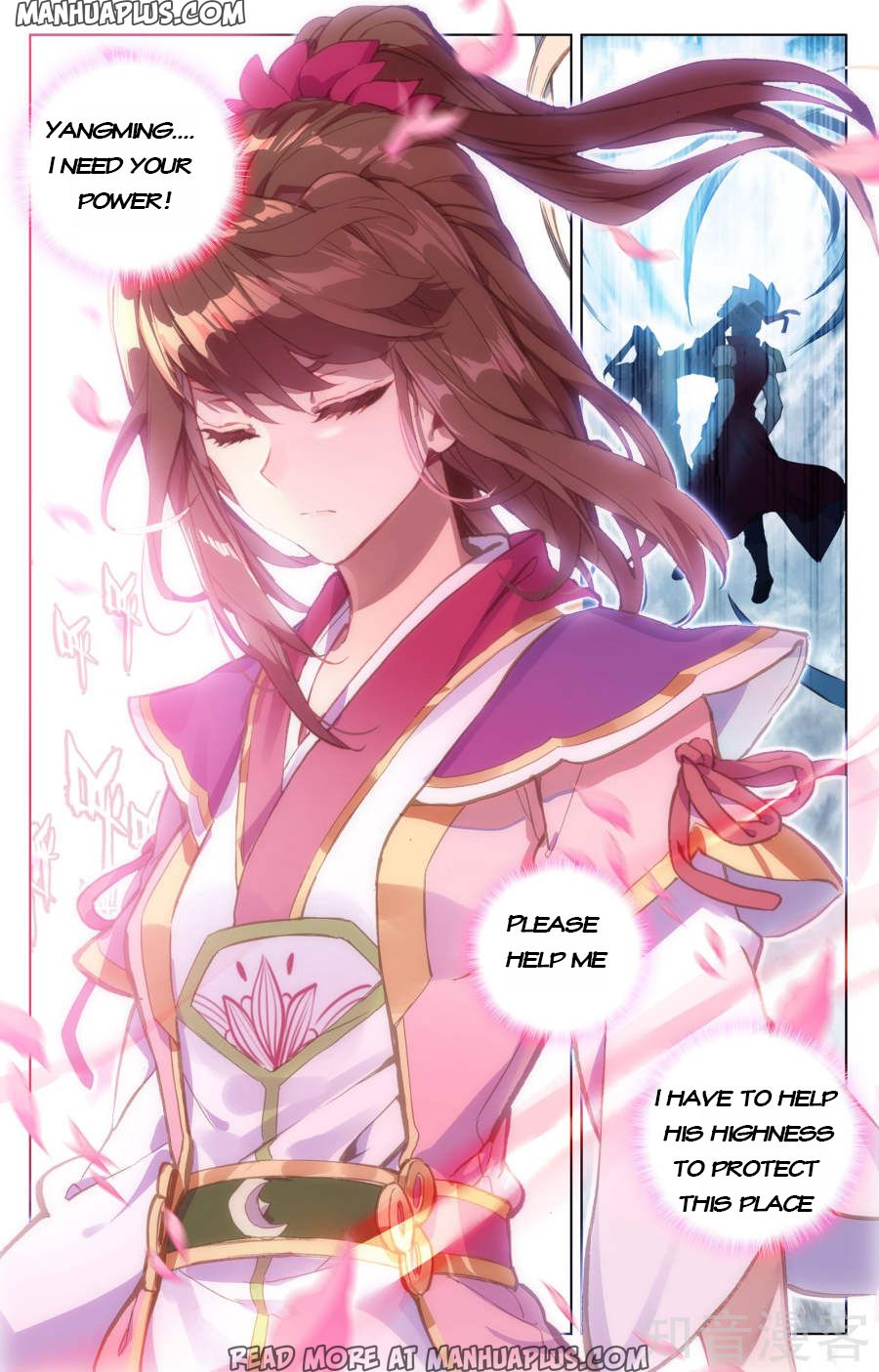 Read Yuan Zun Manga Online