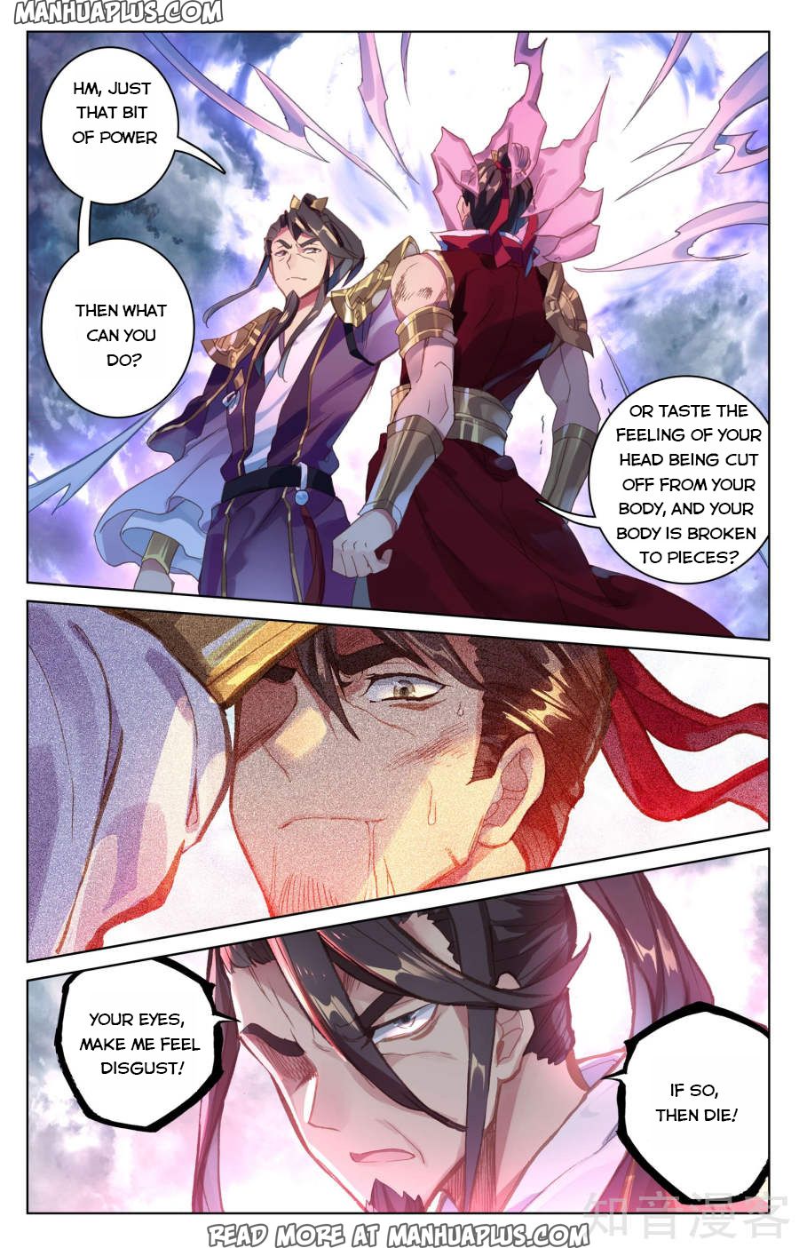 Read Yuan Zun Manga Online