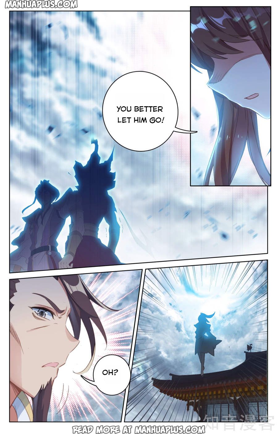 Read Yuan Zun Manga Online