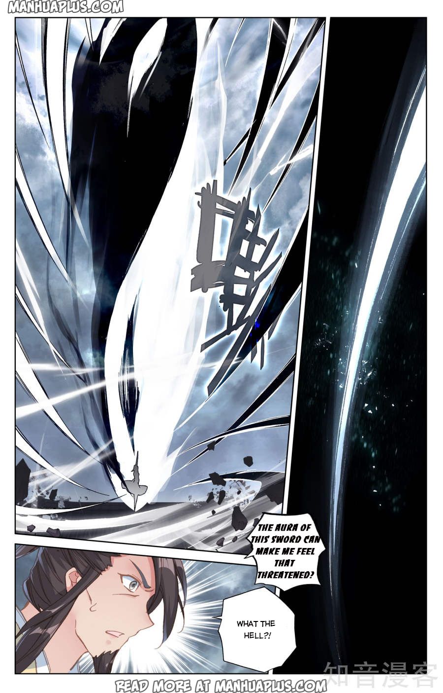 Read Yuan Zun Manga Online