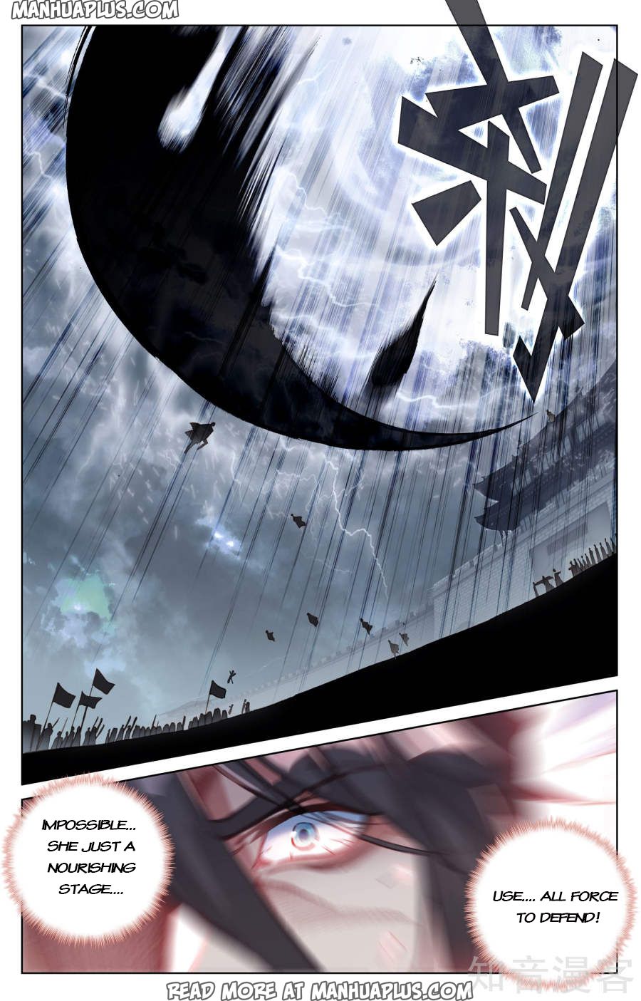 Read Yuan Zun Manga Online