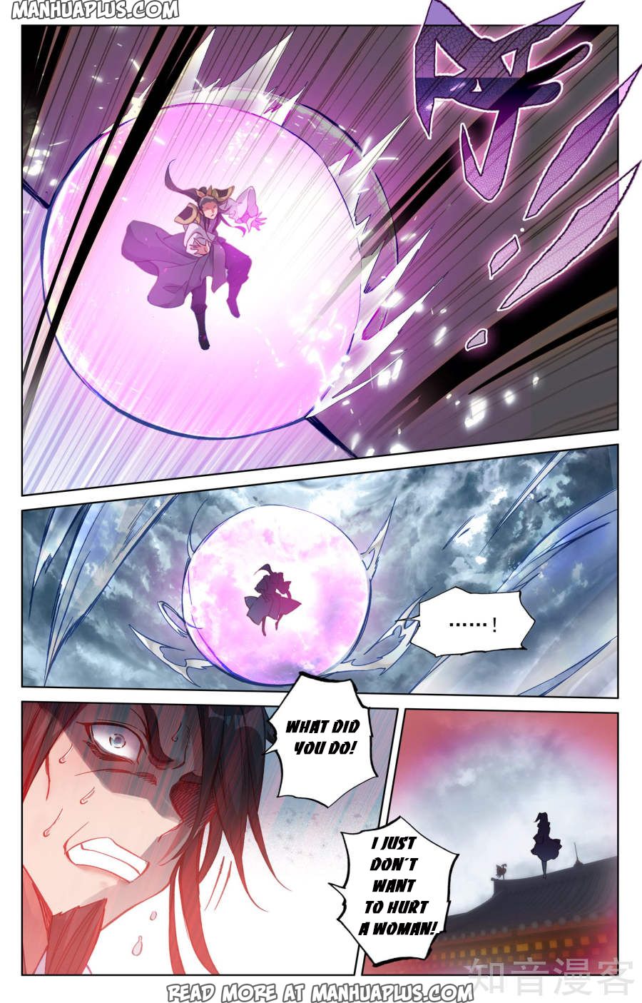 Read Yuan Zun Manga Online