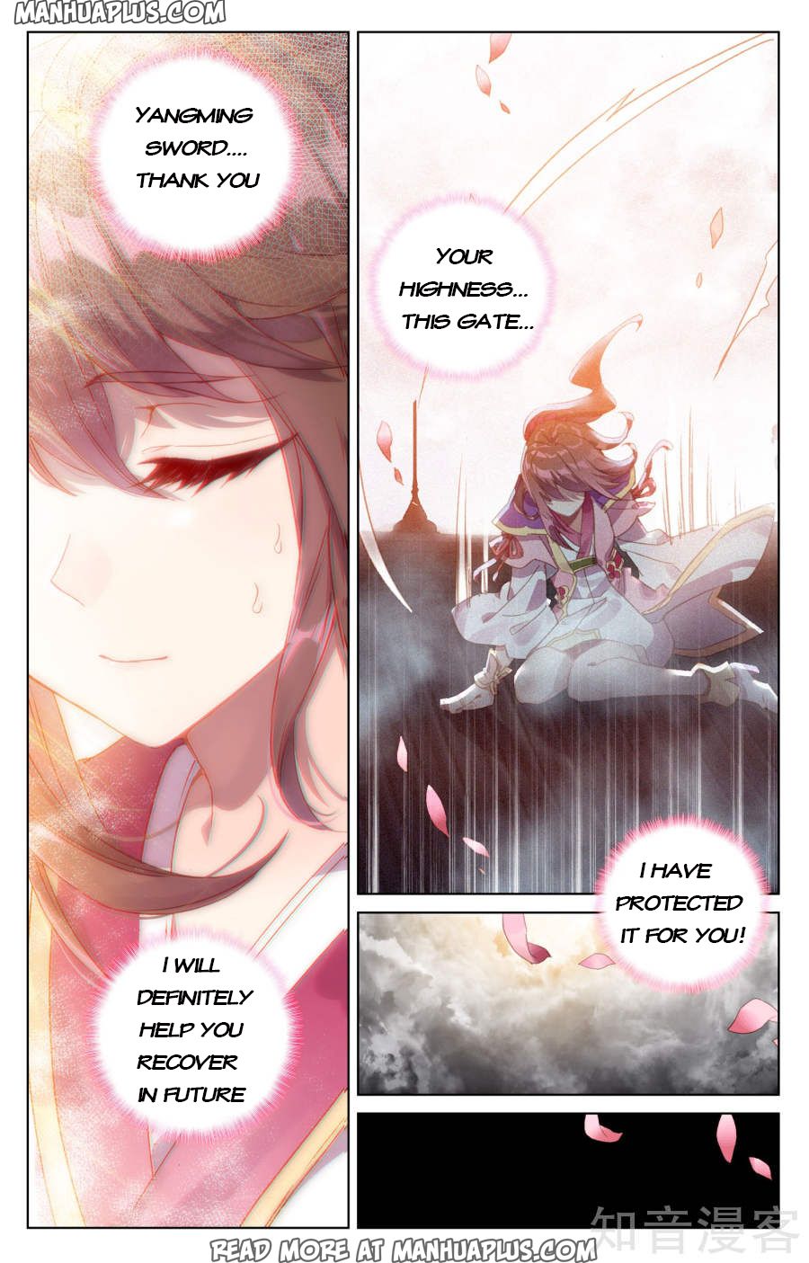 Read Yuan Zun Manga Online