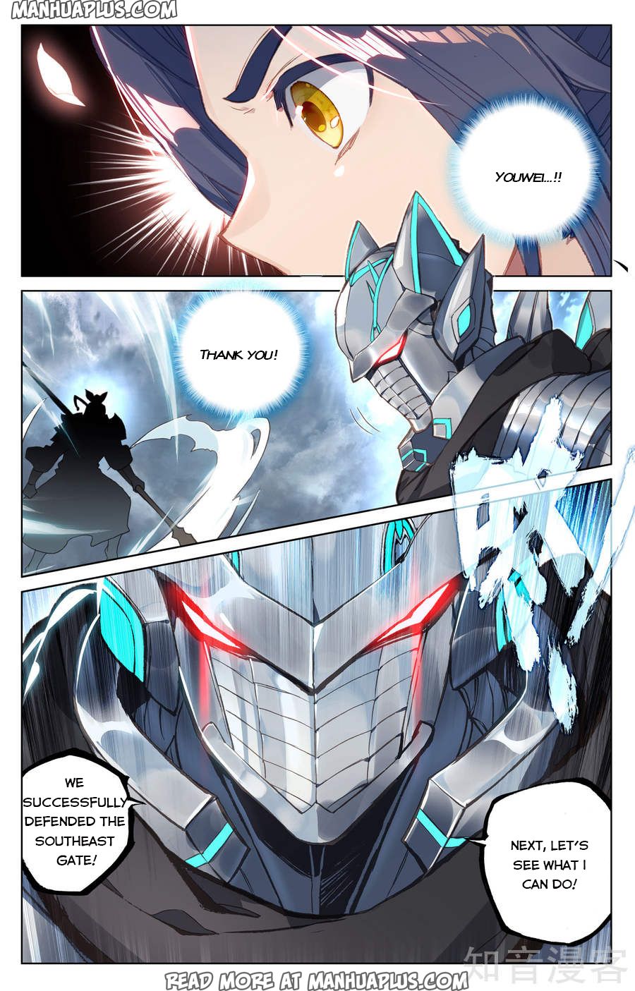 Read Yuan Zun Manga Online