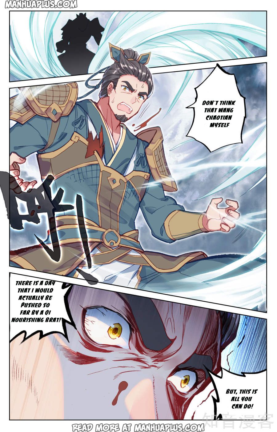 Read Yuan Zun Manga Online