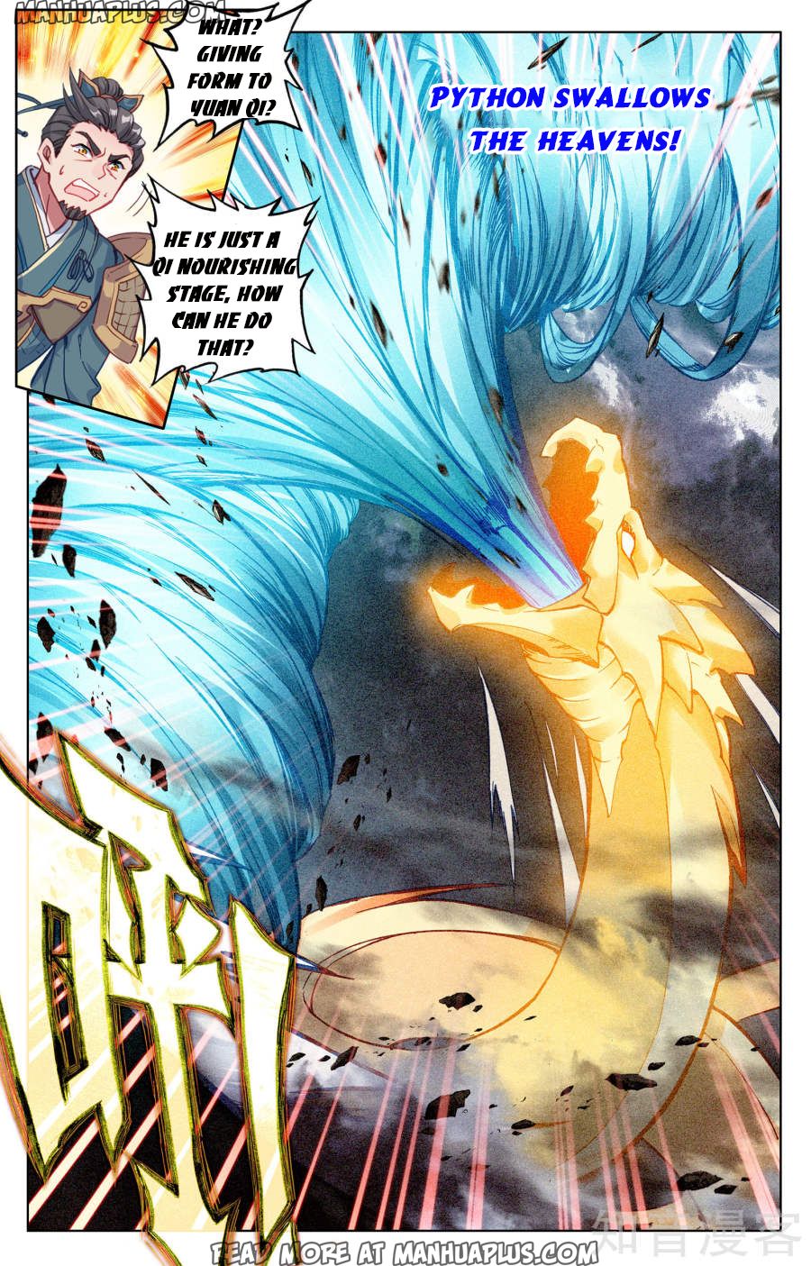 Read Yuan Zun Manga Online