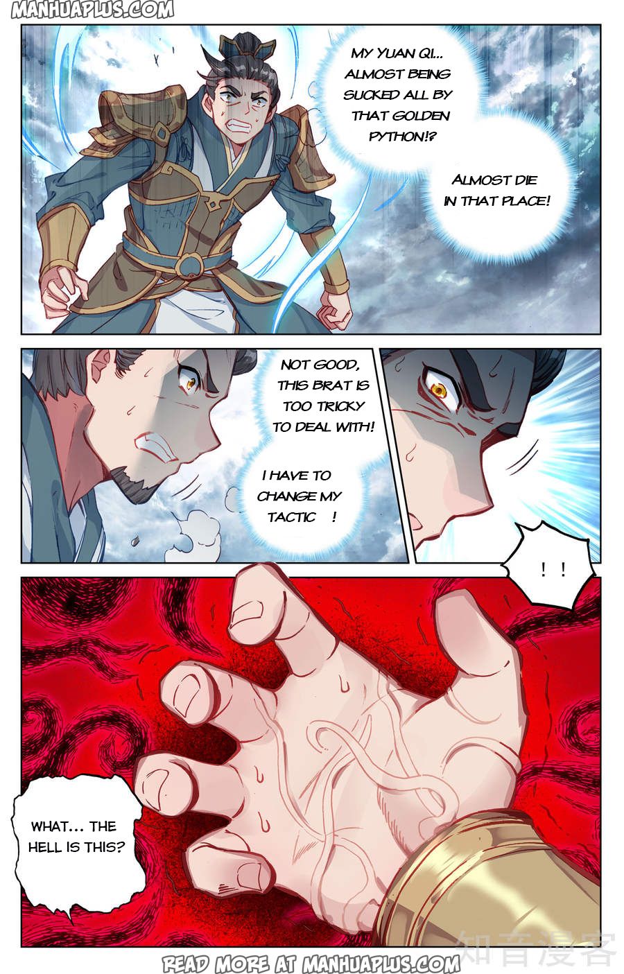 Read Yuan Zun Manga Online