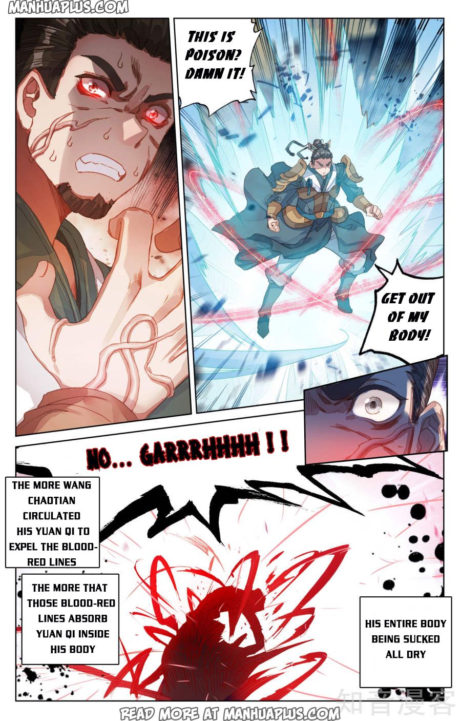 Read Yuan Zun Manga Online