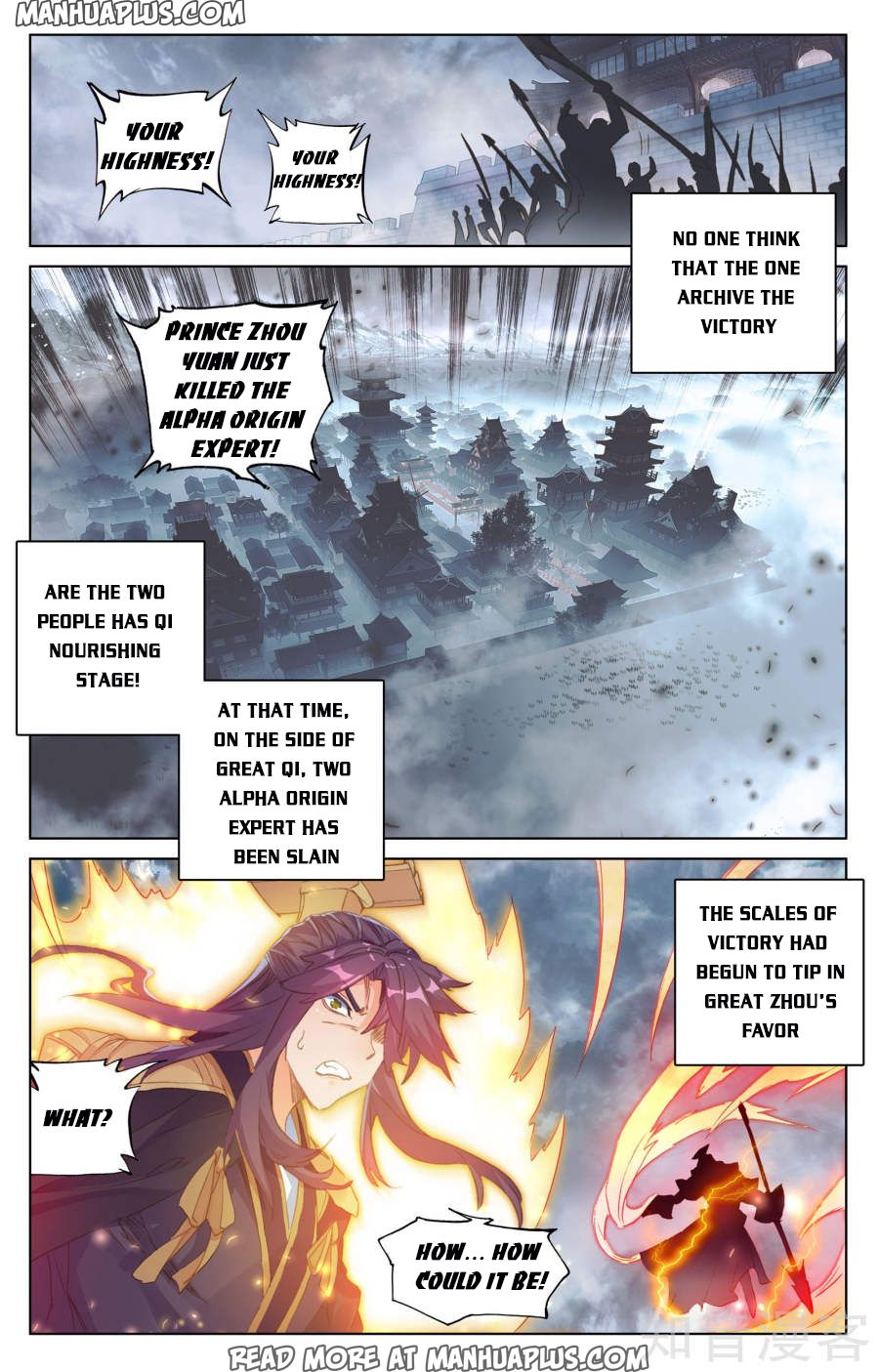 Read Yuan Zun Manga Online