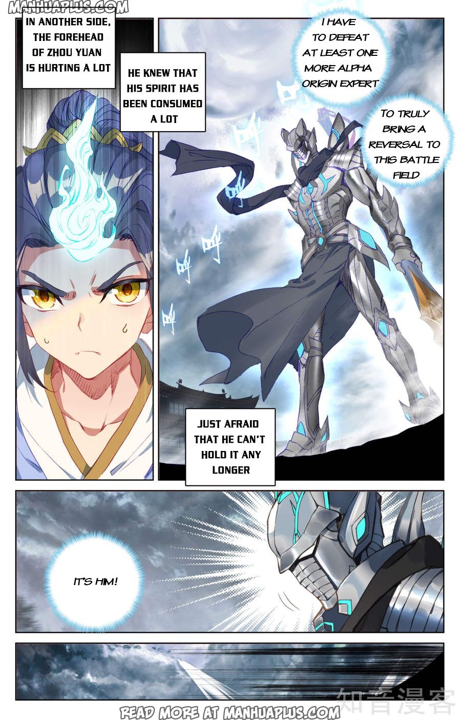 Read Yuan Zun Manga Online