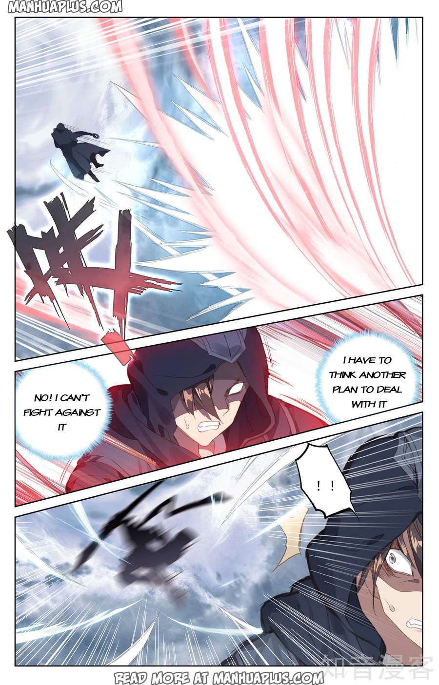 Read Yuan Zun Manga Online