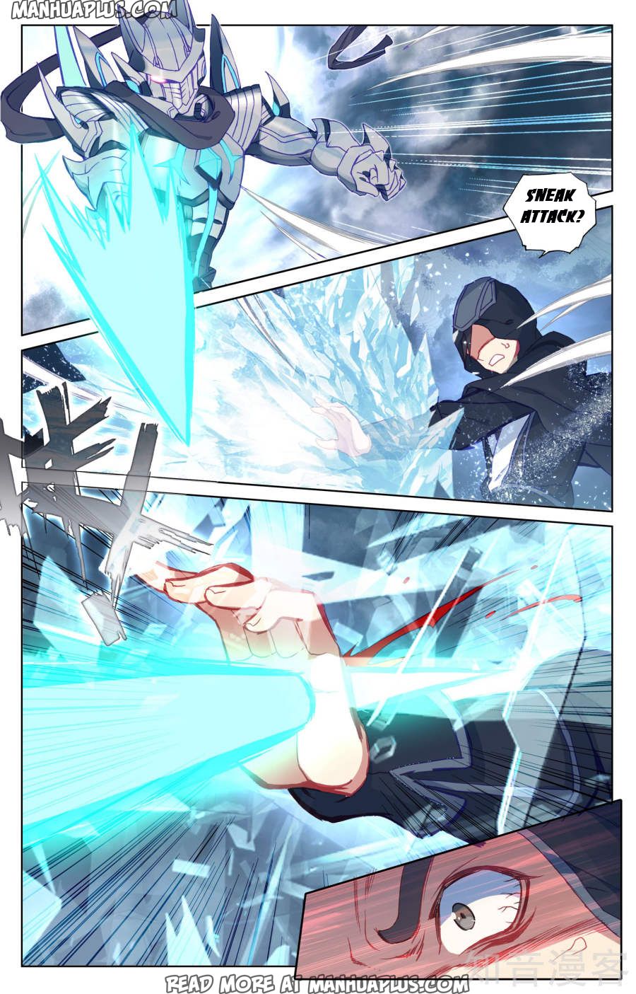 Read Yuan Zun Manga Online