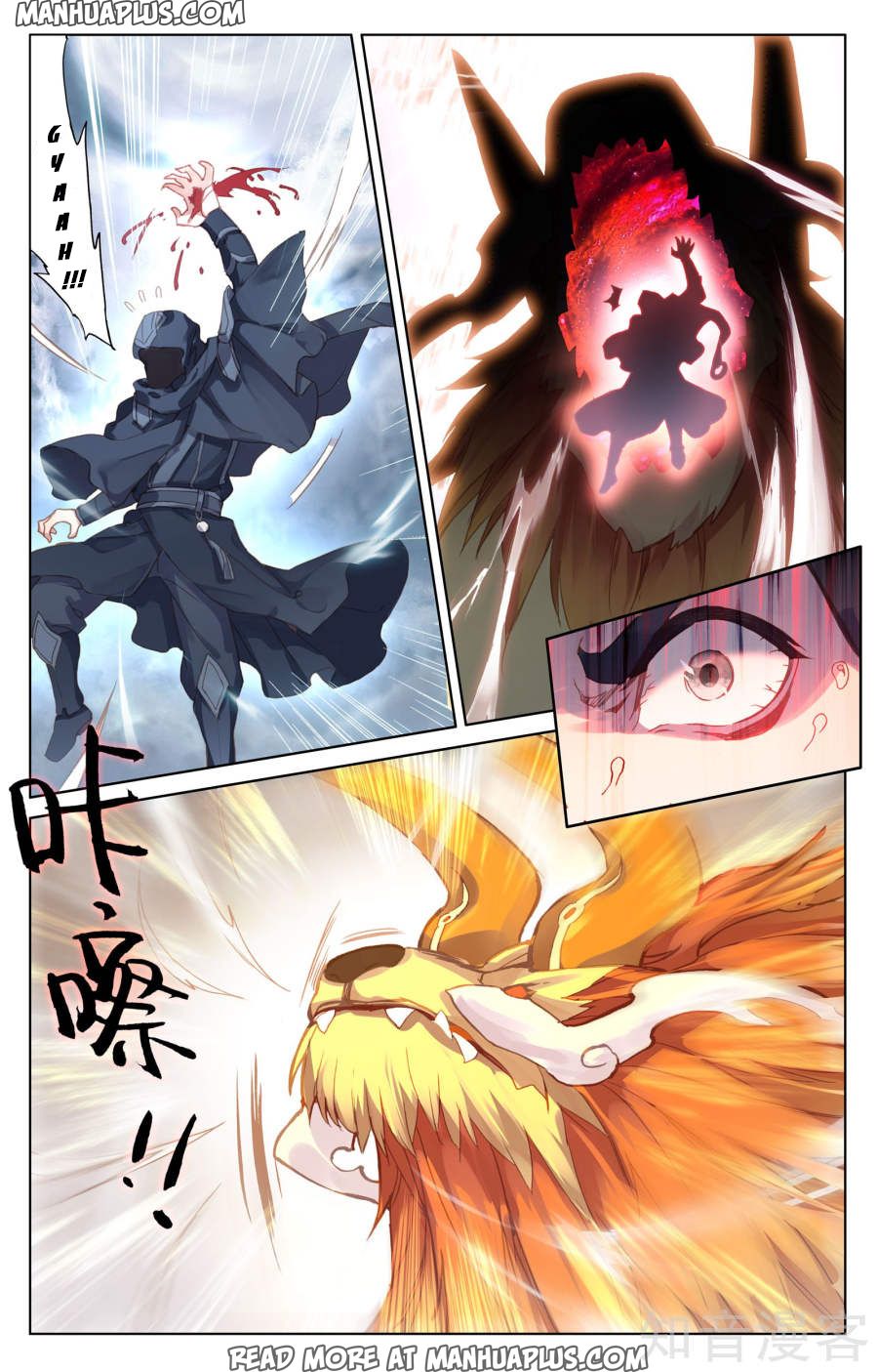 Read Yuan Zun Manga Online