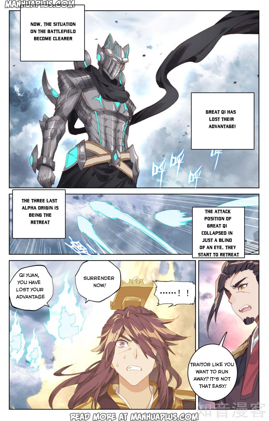 Read Yuan Zun Manga Online