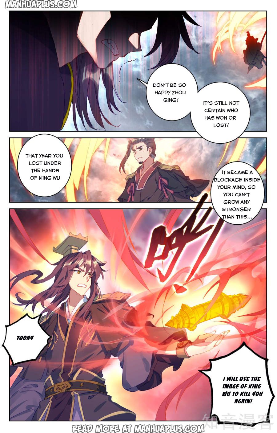 Read Yuan Zun Manga Online