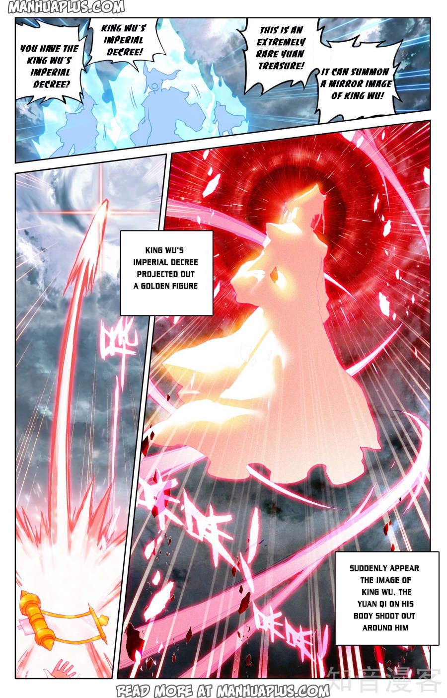 Read Yuan Zun Manga Online