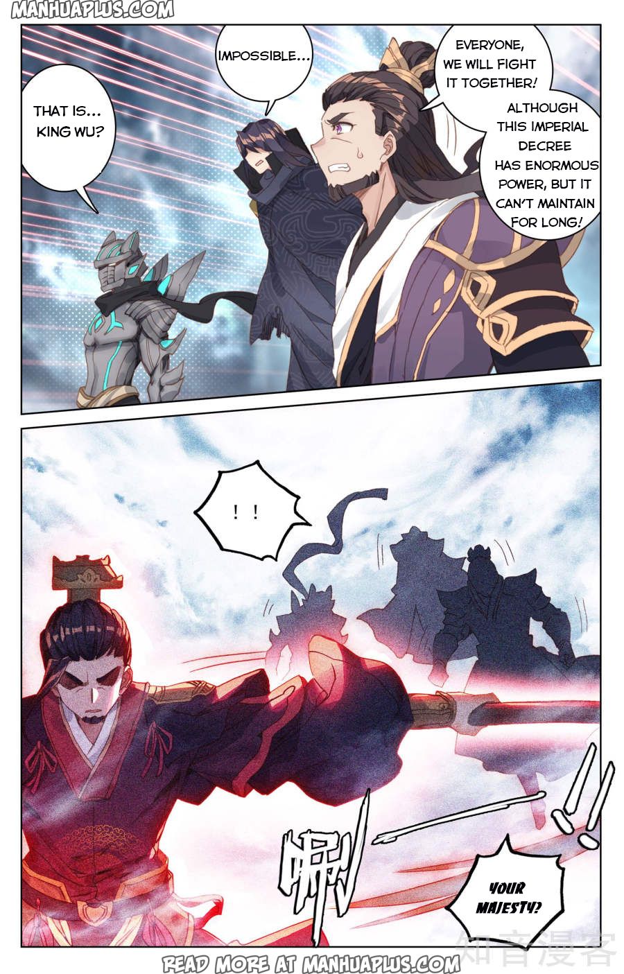 Read Yuan Zun Manga Online