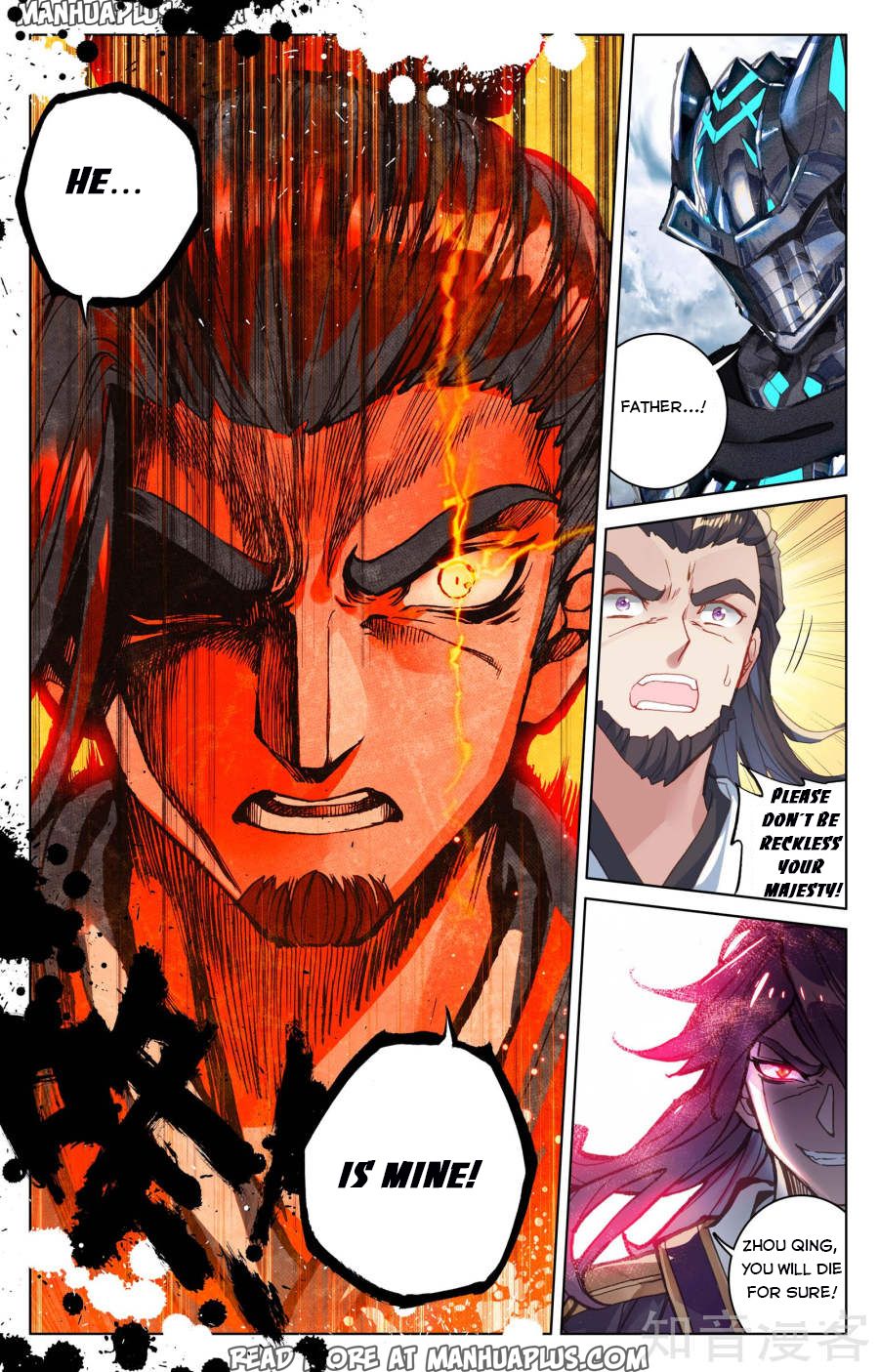 Read Yuan Zun Manga Online