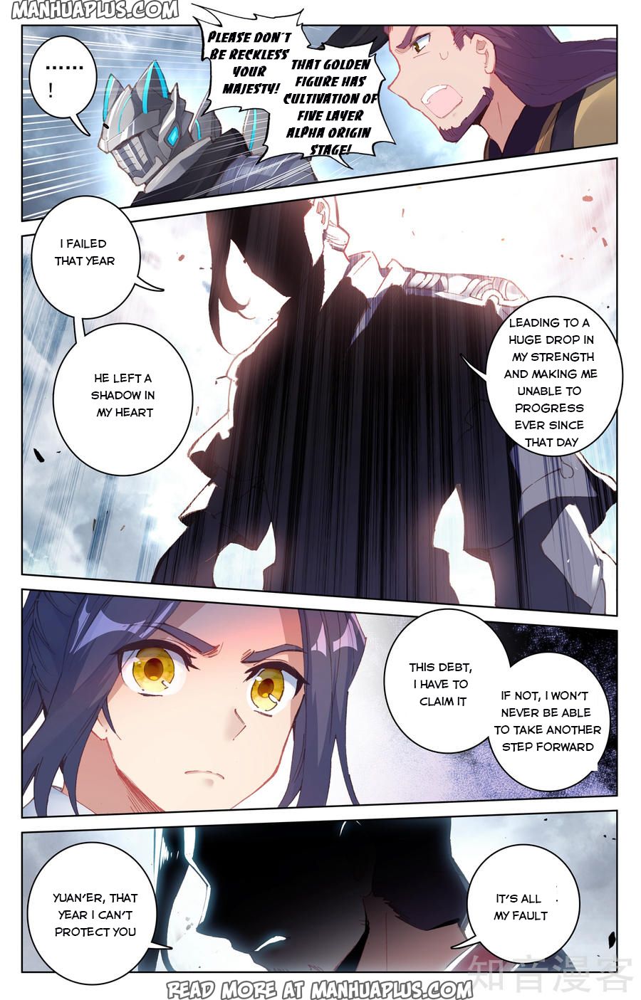 Read Yuan Zun Manga Online