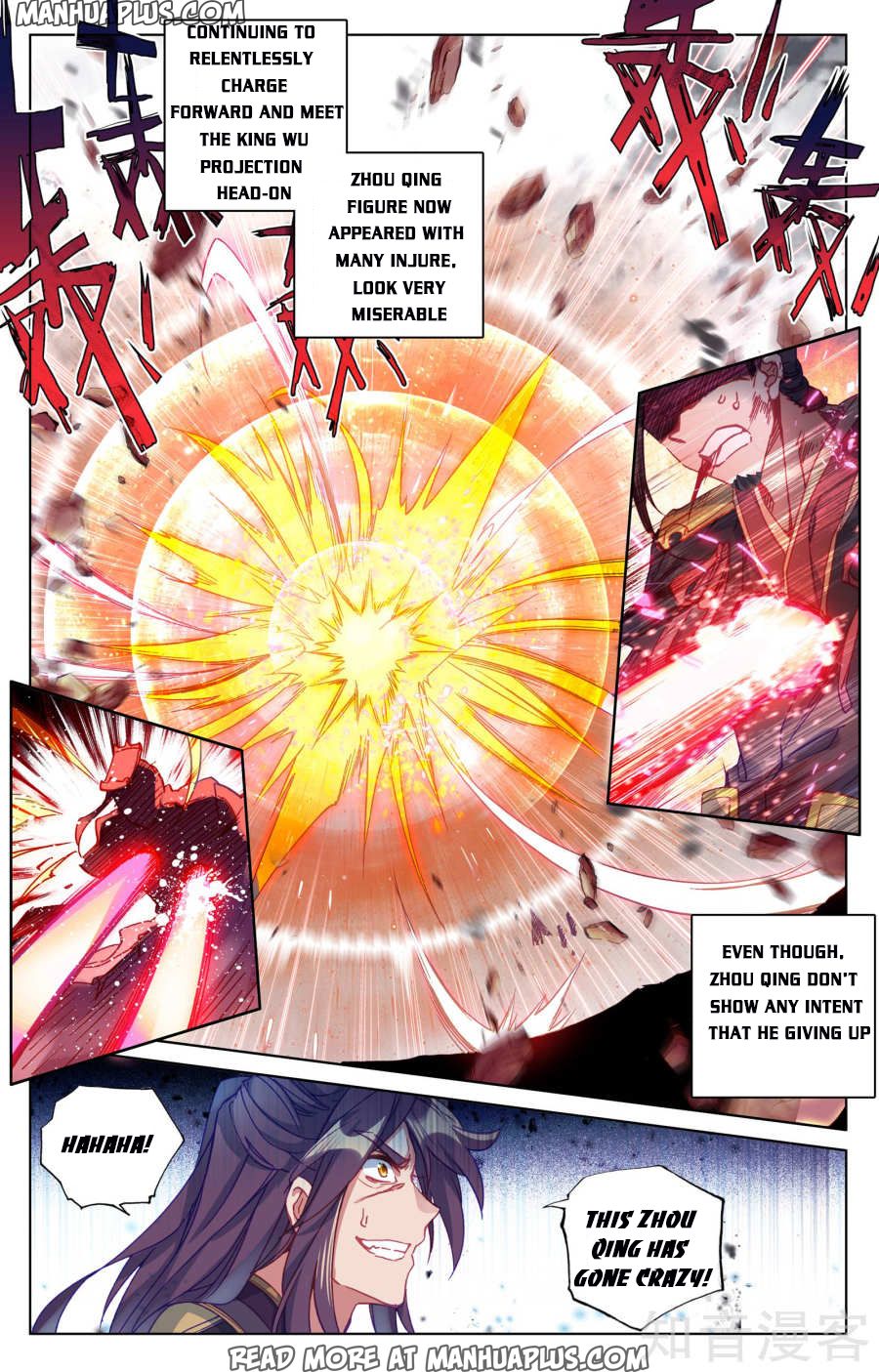 Read Yuan Zun Manga Online